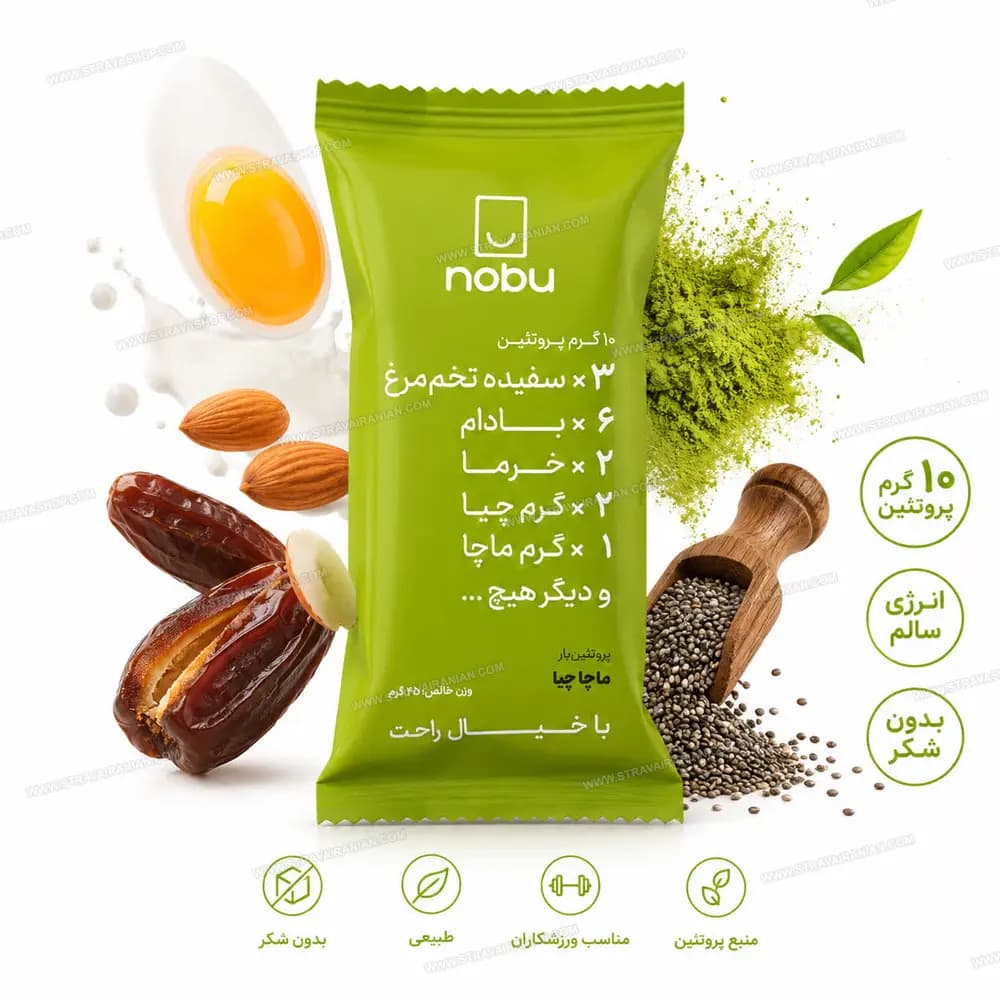 پروتئین بار رژیمی صد در صد طبیعی و فاقد گلوتن و مواد نگه دارنده ماچا چیا نوبو تلاونگ NOBO با بهترین قیمت + خرید آنلاین