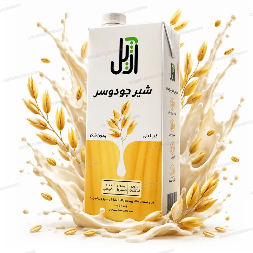 شیر غیر لبنی بدون شکر جو دوسر 1 لیتری آژیل با بهترین قیمت + خرید آنلاین