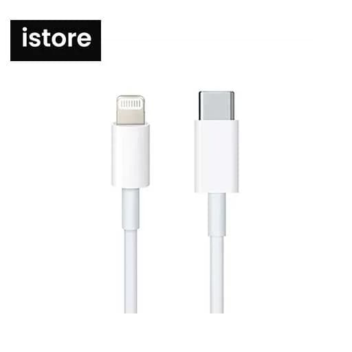 کابل تبدیل USB-C به لایتنینگ مدل A2561 طول 1 متر