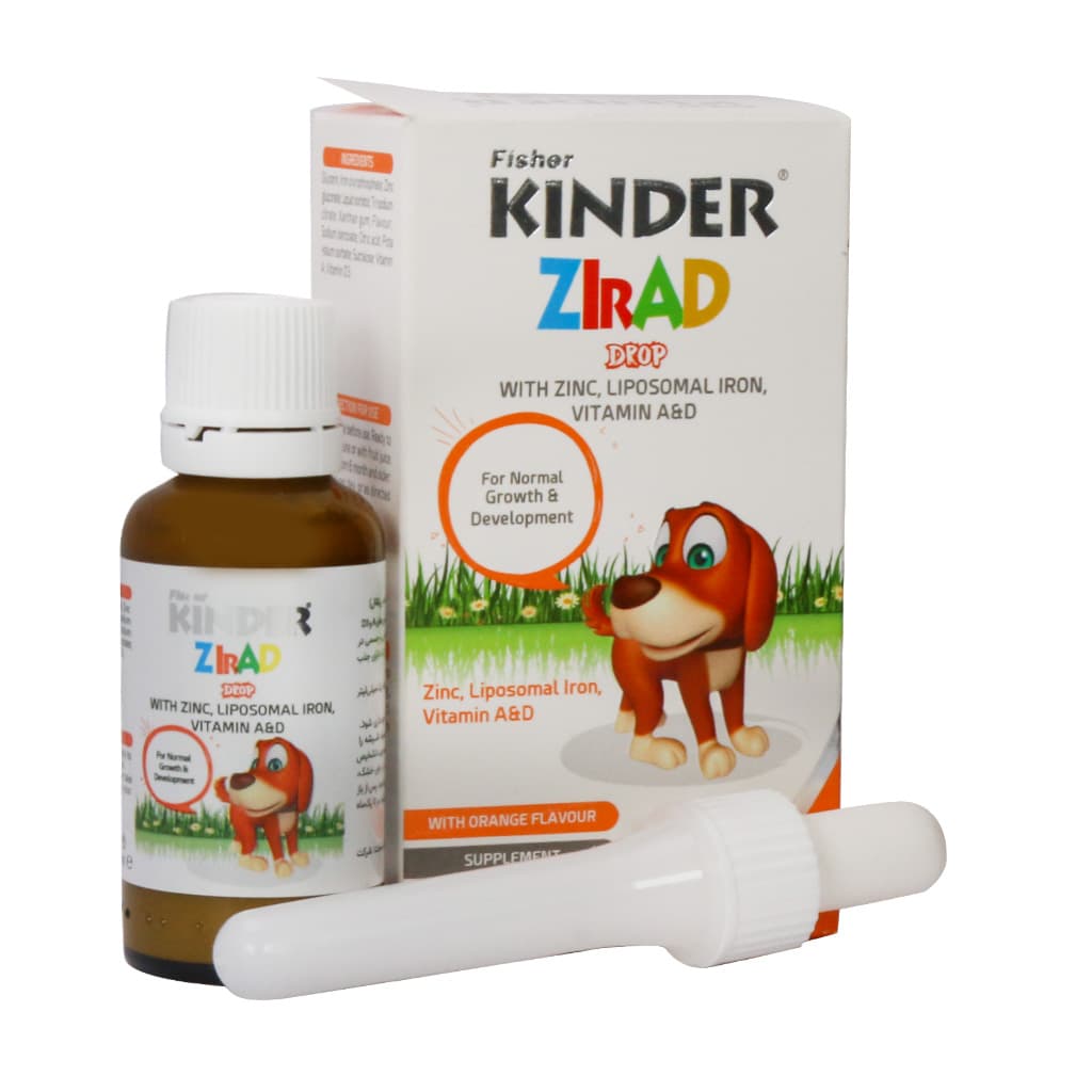 قطره زیراد کیندر فیشر /Kinder Zirad Drop — تصویر ۲