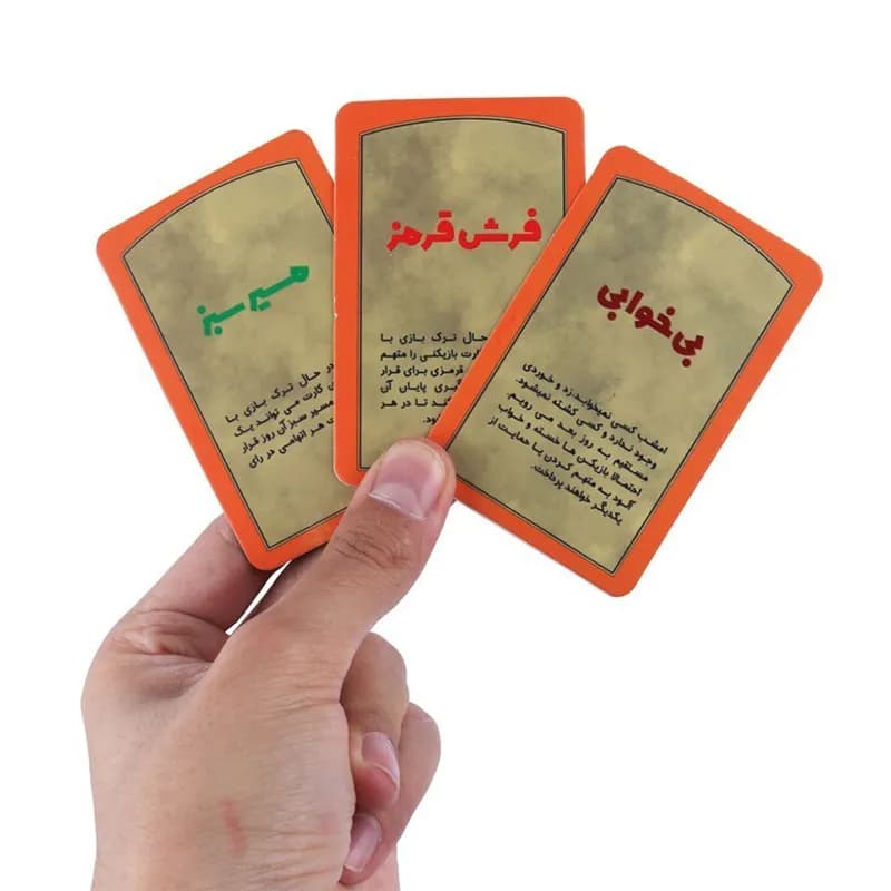 بازی فکری مافیا وندتا پلاس بردیا مدل DTA 9904 — تصویر ۵