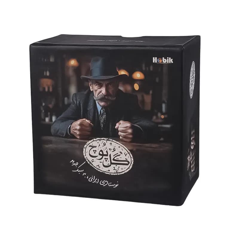 بازی فکری گل یا پوچ هوبیک Hobik — تصویر ۶