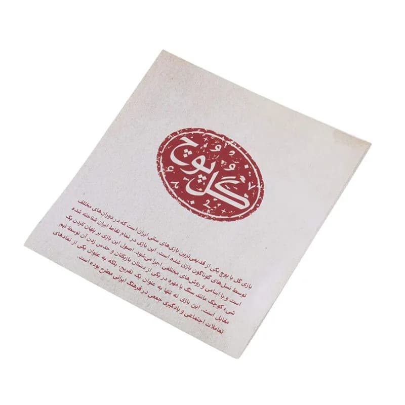 بازی فکری گل یا پوچ هوبیک Hobik — تصویر ۵