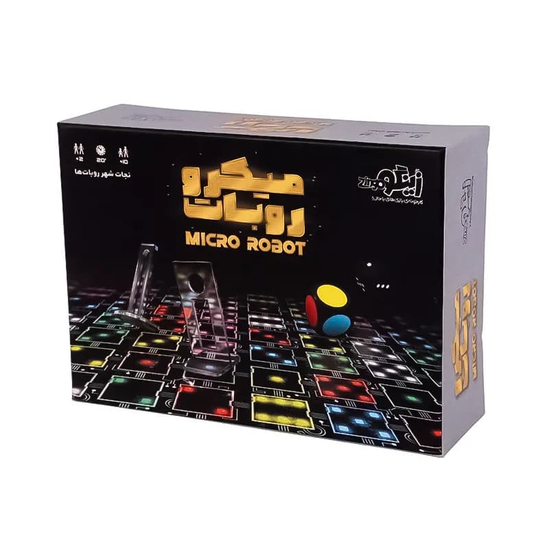 بازی فکری میکرو ربات Micro Robot زینگو