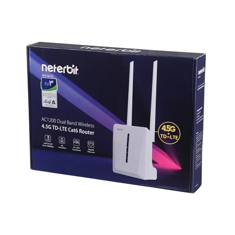 مودم روتر سیمکارتی 4.5G TD-LTE نتربیت مدل NW-661D — تصویر ۵