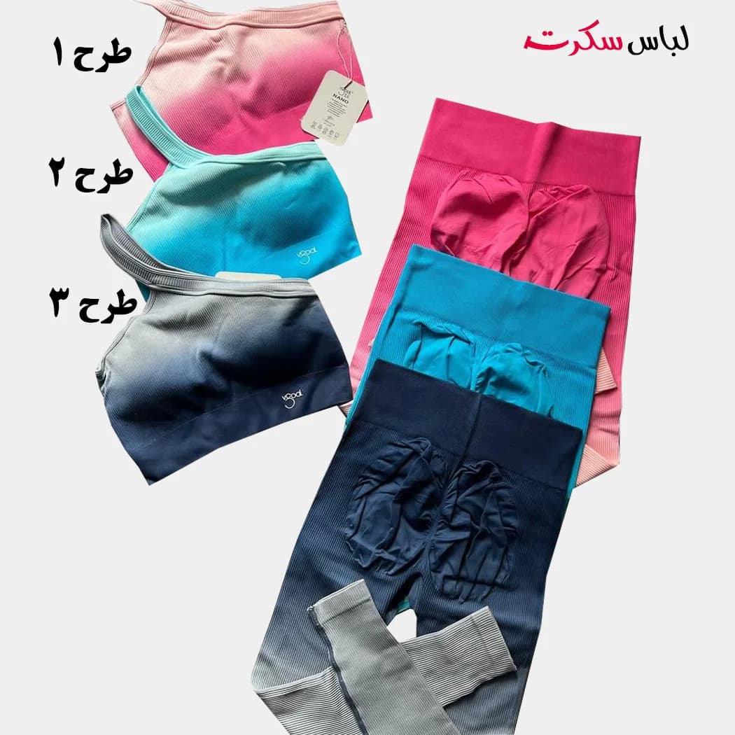 نیم تنه لگ ورزشی حرفه ای lsnano0166 — تصویر ۸