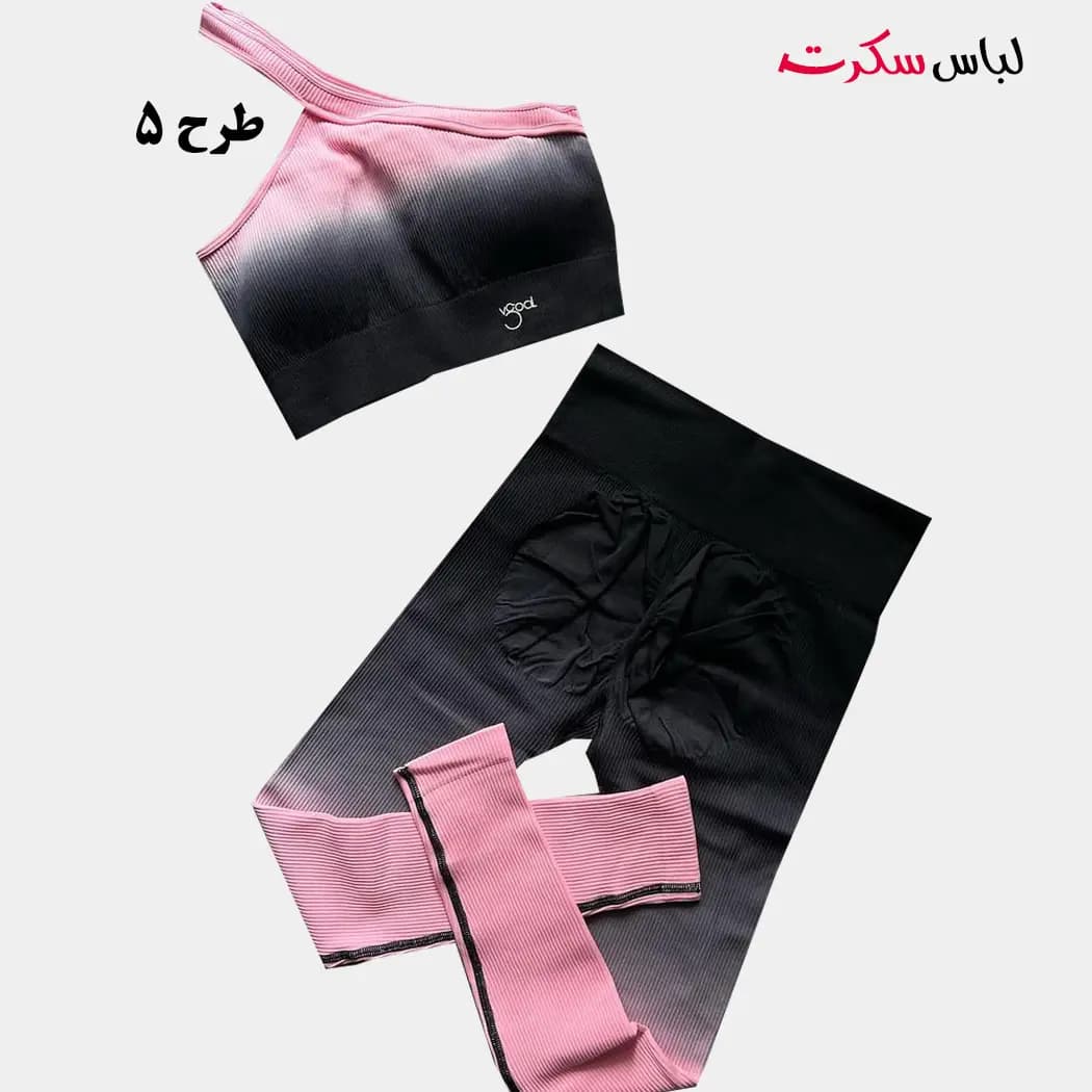 نیم تنه لگ ورزشی حرفه ای lsnano0166 — تصویر ۳