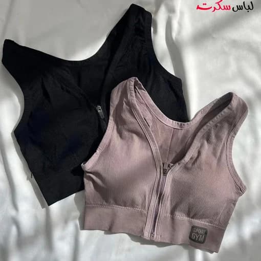 نیم تنه زیپ دار اسپرت ls8857 — تصویر ۱۲