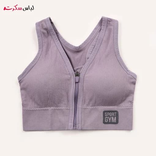 نیم تنه زیپ دار اسپرت ls8857 — تصویر ۳