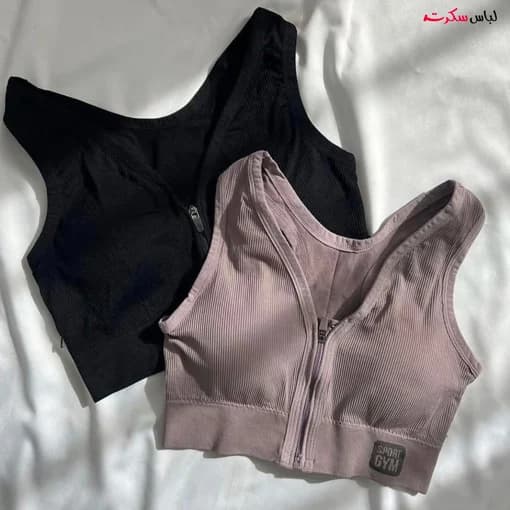 نیم تنه زیپ دار اسپرت ls8857 — تصویر ۲