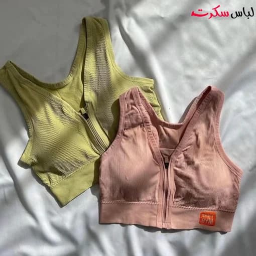 نیم تنه زیپ دار اسپرت ls8857