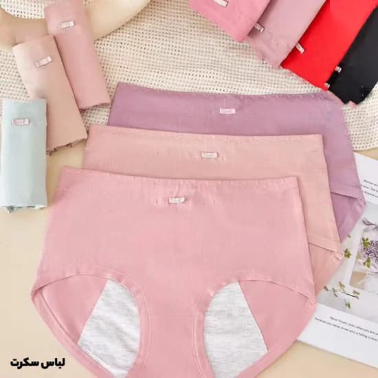 شورتکس زنانه 0834 — تصویر ۴
