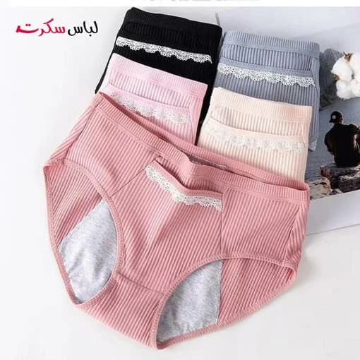 شورت قاعدگی جیب دار ls012 — تصویر ۶