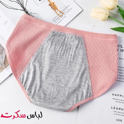 شورت قاعدگی جیب دار ls012 — تصویر ۹