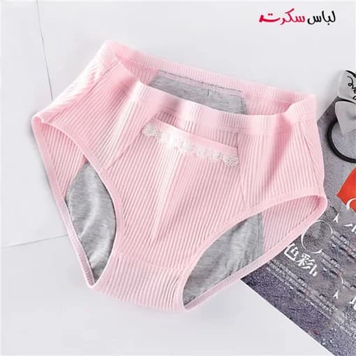 شورت قاعدگی جیب دار ls012 — تصویر ۱۰