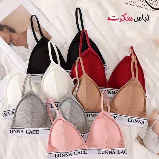 ست لباس زیر اسپرت فانتری ls8812 — تصویر ۱۱