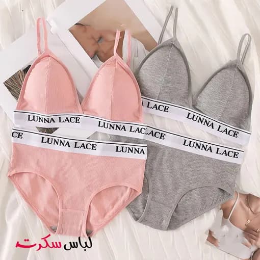 ست لباس زیر اسپرت فانتری ls8812 — تصویر ۱۰