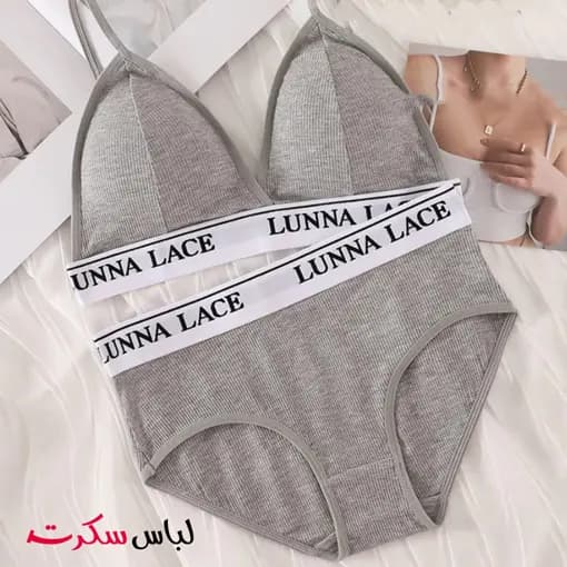 ست لباس زیر اسپرت فانتری ls8812 — تصویر ۷