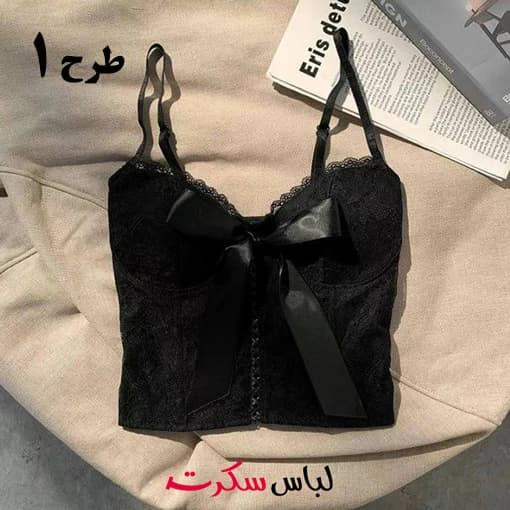 کراپ کاپ دار فانتزی اروپایی ls1874 — تصویر ۲