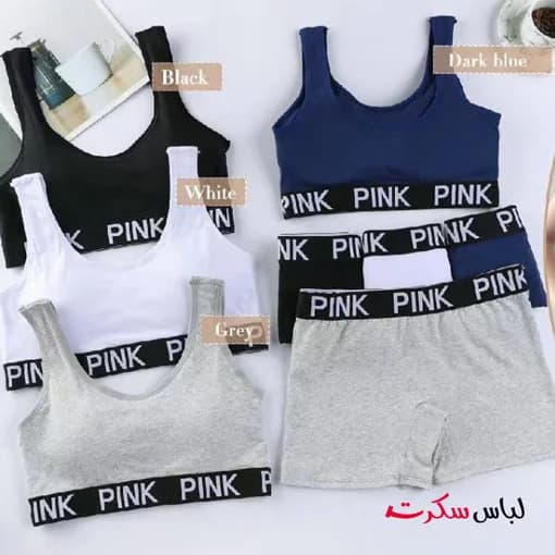 ست نیم تنه شورتک اسپرت ls8184