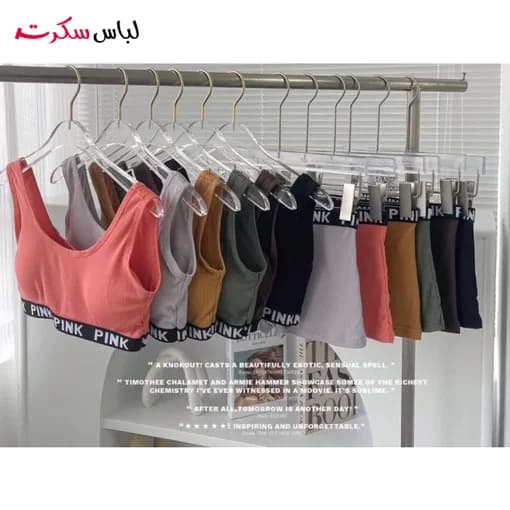 ست نیم تنه شورتک اسپرت ls8184 — تصویر ۴