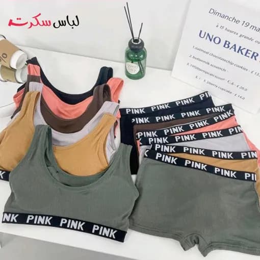 ست نیم تنه شورتک اسپرت ls8184 — تصویر ۵