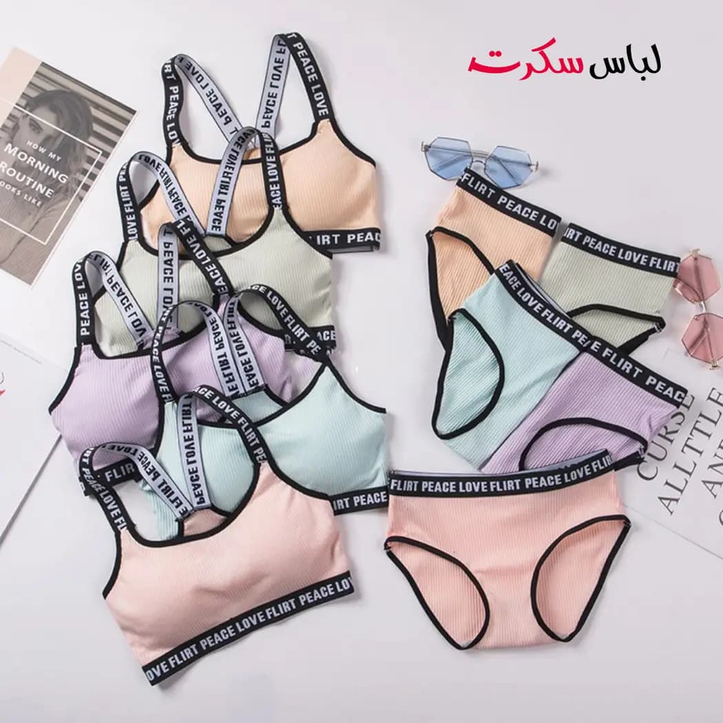 ست نیم تنه و شورت اسپرت ls3042 — تصویر ۷