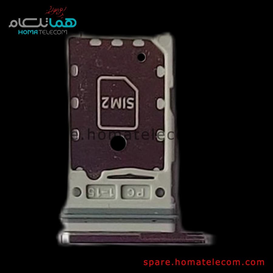 خشاب سیم کارت سامسونگ گلکسی اس 23 آلترا — تصویر ۴