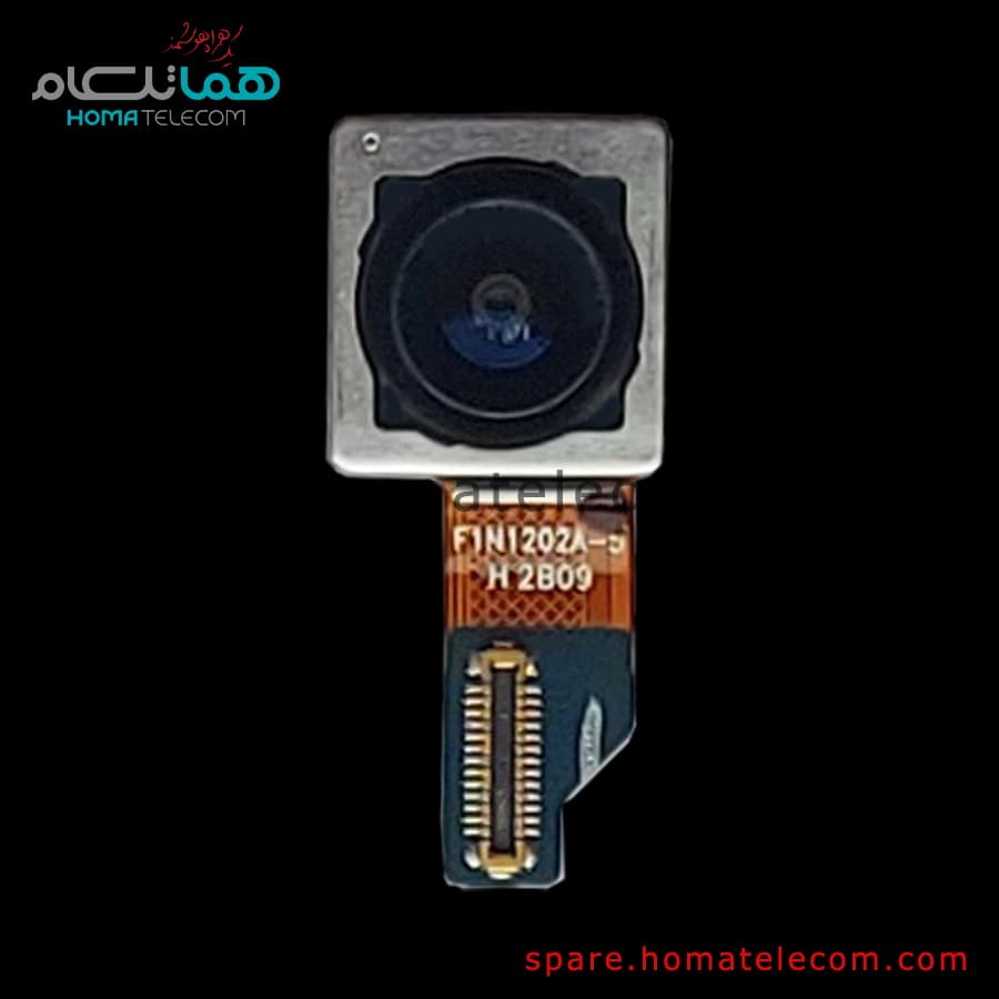دوربین 12 مگاپیکسل آلترا واید سامسونگ گلکسی اس 23 آلترا