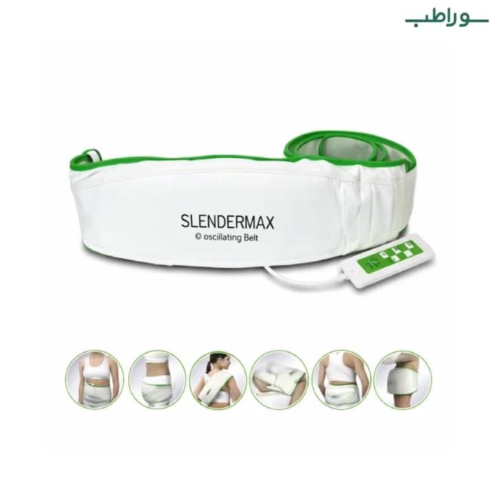 کمربند لاغری حرارتی و ویبره Slendermax – برقی