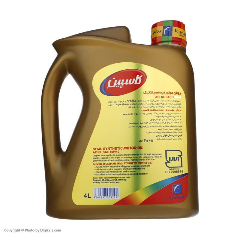 روغن موتور کاسپین مدل 10W-40 SL حجم 4 لیتر — تصویر ۷