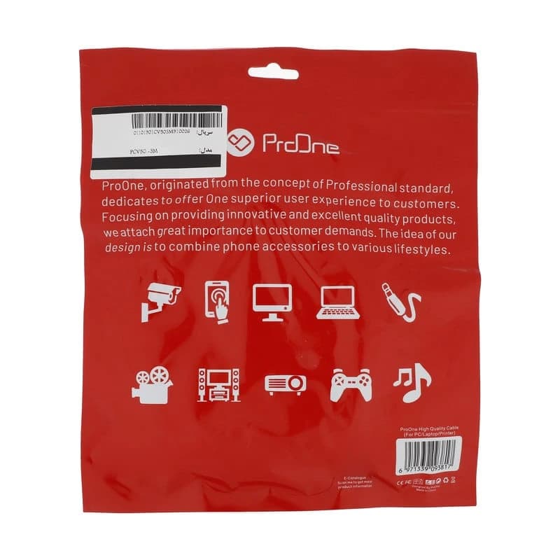 کابل VGA پرووان مدل PCV50 طول 1.5 متر — تصویر ۱۲