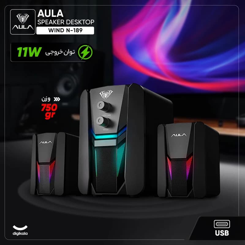 اسپیکر دسکتاپ آئولا مدل WIND N-189 — تصویر ۱۲