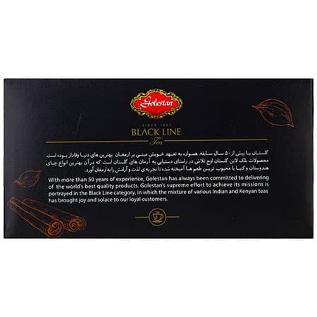 چای سیاه کیسه ای گلستان با طعم دارچین پک 25 عددی — تصویر ۶