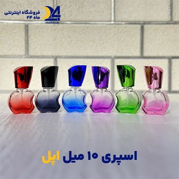 شیشه عطر اپل 10 میل درب فلزی — تصویر ۵
