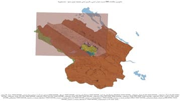 جامع‌ترین پایگاه‌داده GIS مدیریت بحران، ایمنی و کاربری اراضی مجموعه شهری مشهد — تصویر ۲