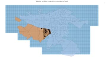 مجموعه جامع لایههای مکانی و زیرساختی منطقه ۱8 تهران — تصویر ۲