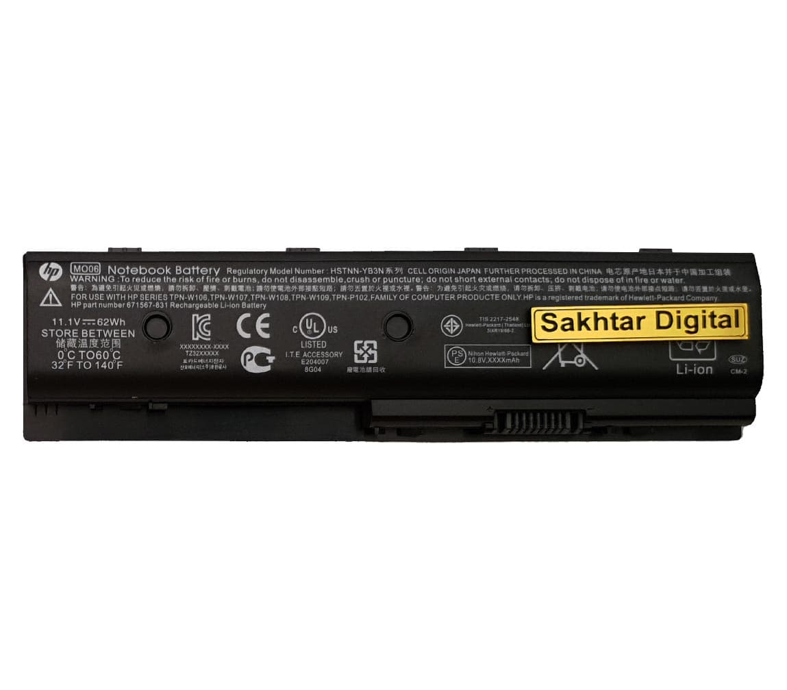 باتری اورجینال لپ تاپ اچ پی Hp Pavilion DV6-7000 / Envy M6 — تصویر ۷