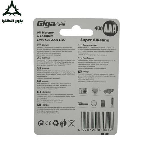 باتری نیم قلمی 1.5V آلکالاین گیگاسل Gigacell | کارت 4 عددی — تصویر ۵