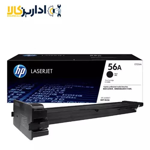 کارتریج تونر مشکی اچ پی HP 56A — تصویر ۵