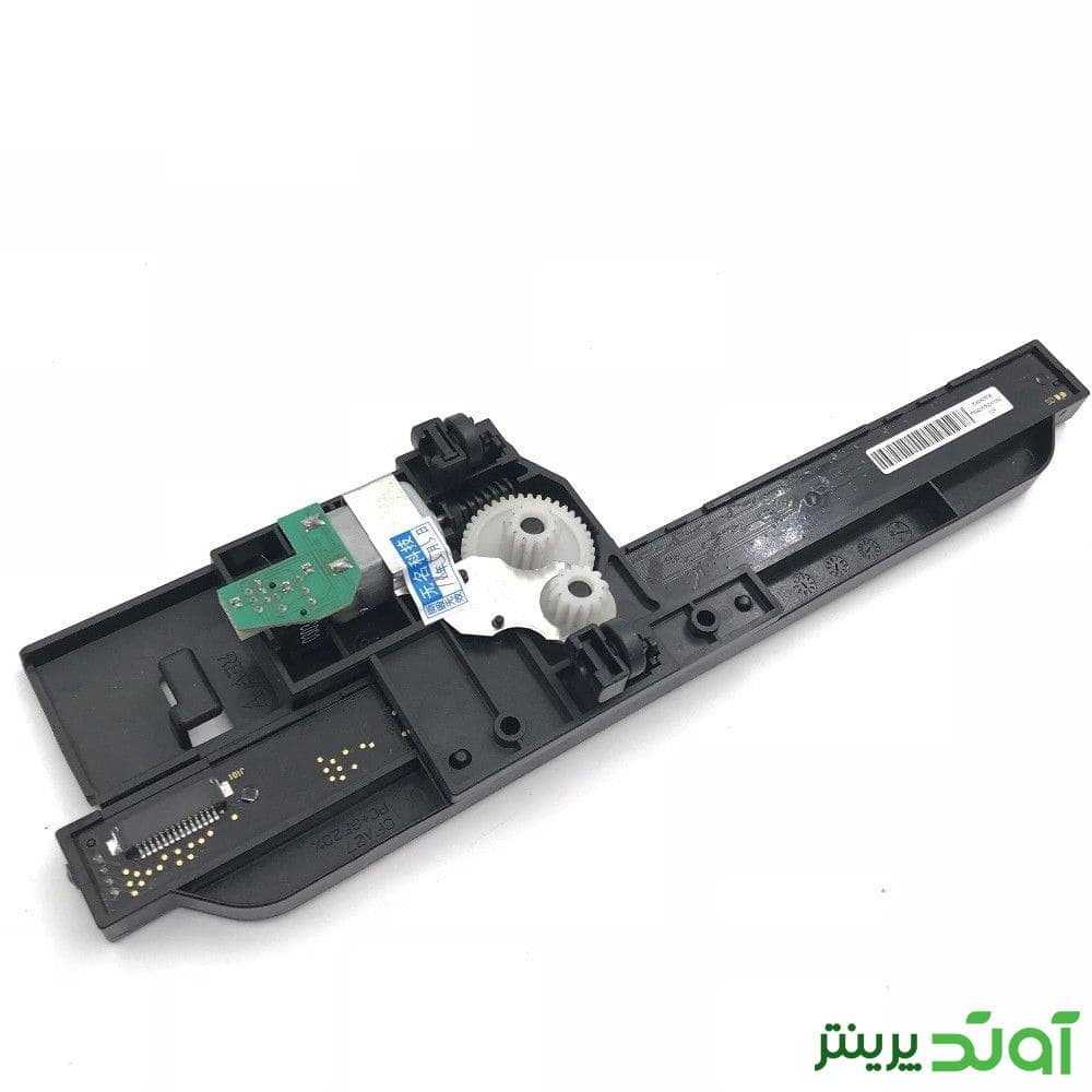 یونیت اسکن کامل باپایه و موتور پرینتر اچ پی 1212 — تصویر ۸