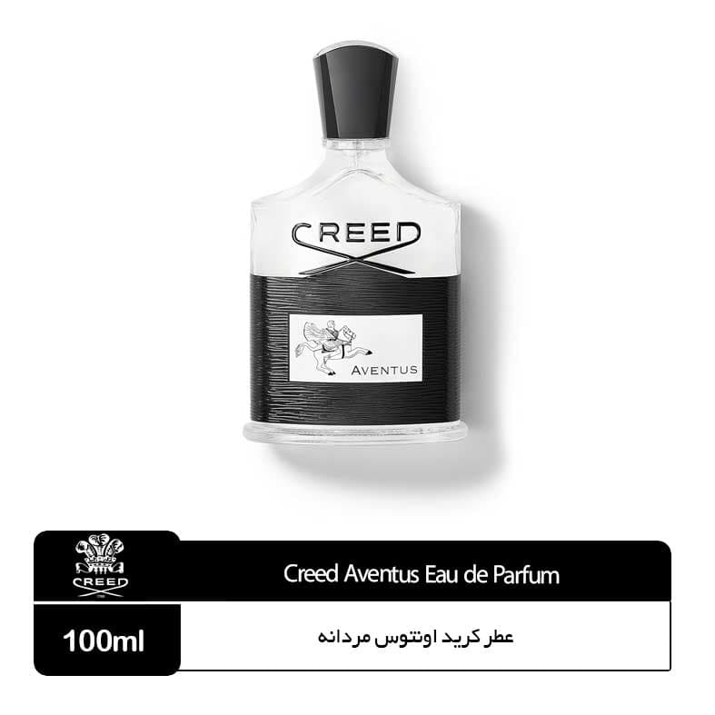 عطر کرید اونتوس مردانه — تصویر ۸