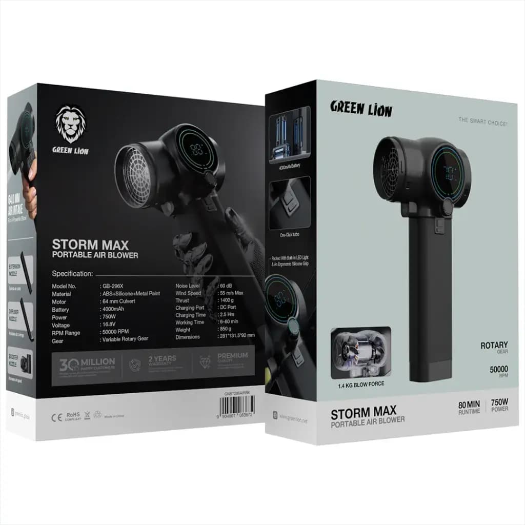 جت فن پرتابل گرین لاین Green Lion GNST296AIR Storm Max Blower — تصویر ۸