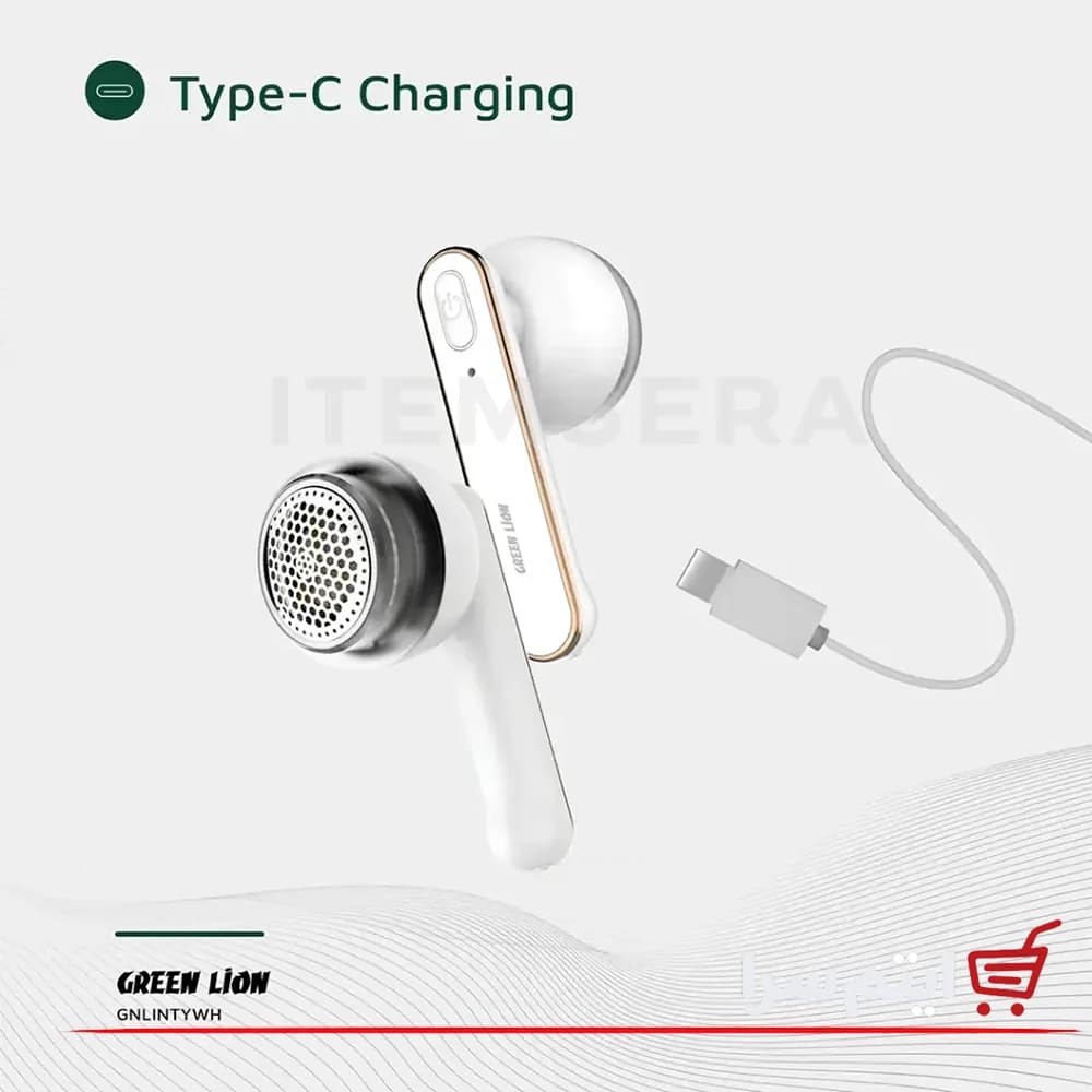 پرزگیر لباس گرین لاین Lint Y با موتور 7200RPM و تیغه ۶ لبه — تصویر ۵