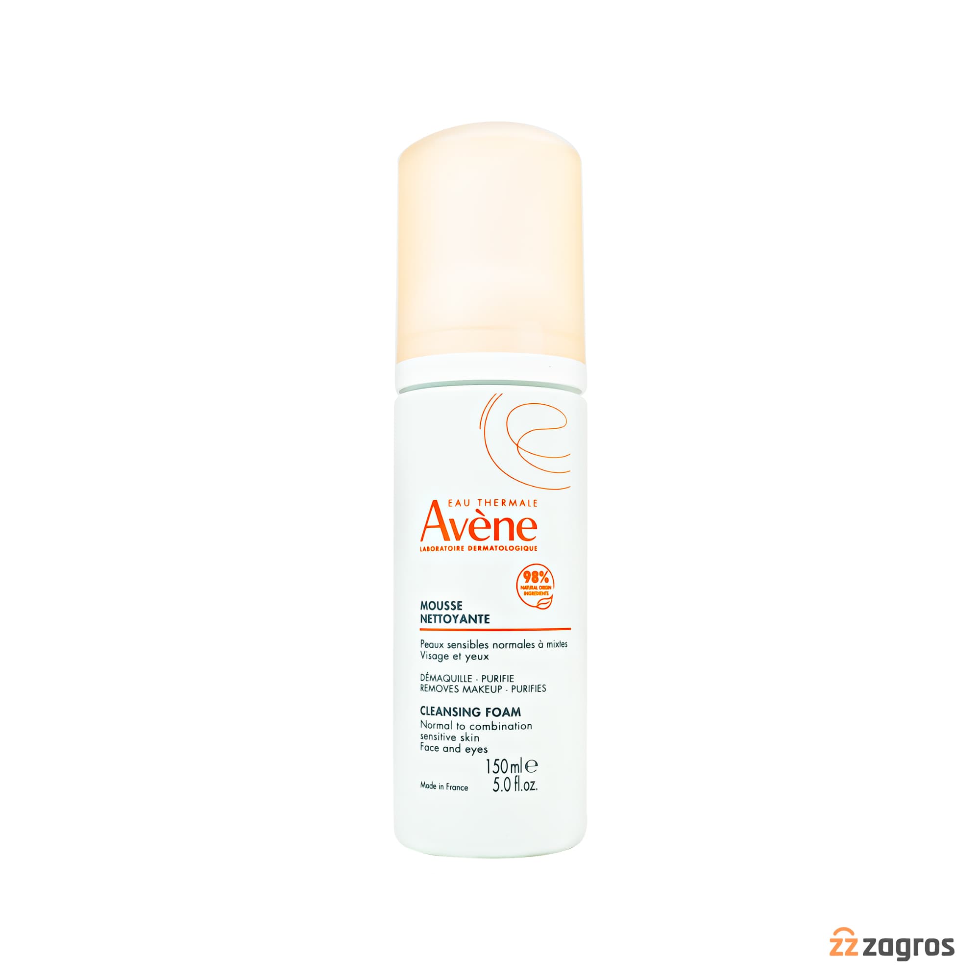 فوم شستشوی پوست اون AVENE مدل MOUSSE — تصویر ۶
