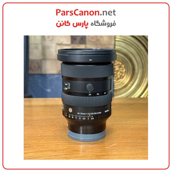 لنز دست دوم سیگما Sigma 24-70mm F2.8 DG DN II Art Sony E — تصویر ۶