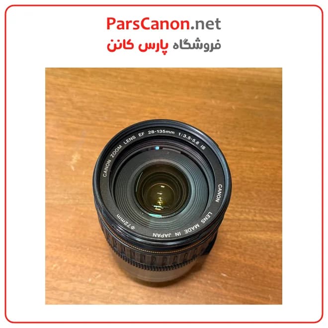 لنز دست دوم Canon EF 28-135mm f/3.5-5.6 IS USM — تصویر ۱۲
