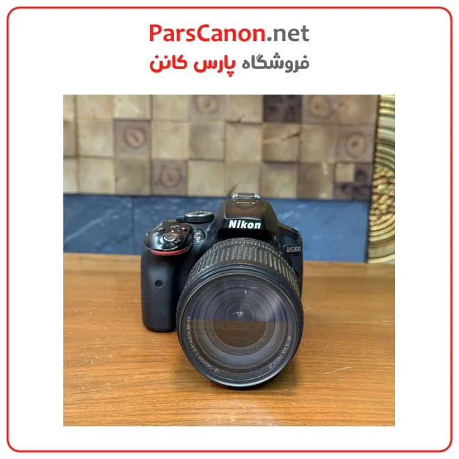 دوربین دست دوم نیکون Nikon D5300 18-140mm VR — تصویر ۱۰