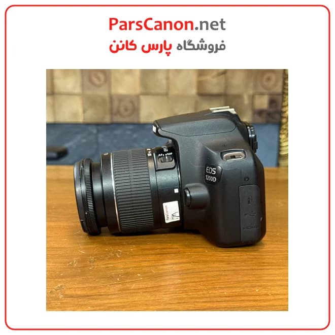دوربین دست دوم کانن EOS 1200D 18-55 — تصویر ۵
