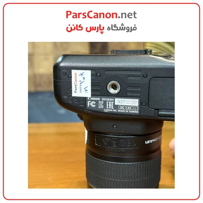 دوربین دست دوم کانن EOS 1200D 18-55 — تصویر ۳
